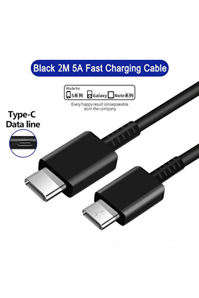 Choice كابل شحن سريع من النوع C أسود بطول 2 متر، متوافق مع هواتف S22، S21، S2...