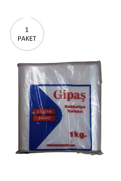 sedustore Grocery Nylon Bag 3kg 26x42 cm 1 Pack (Takriben 165 Pieces)