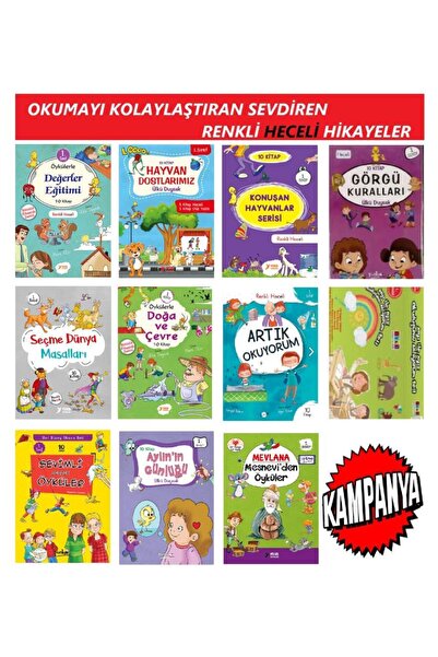 Yuva Yayınları 1. Sınıf Renkli Heceli Hikaye Seti 11 Set 110 Kitap (SINIRLI S...