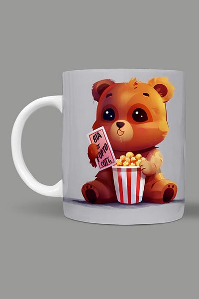 Fizello Bear - Bear Themed Mug