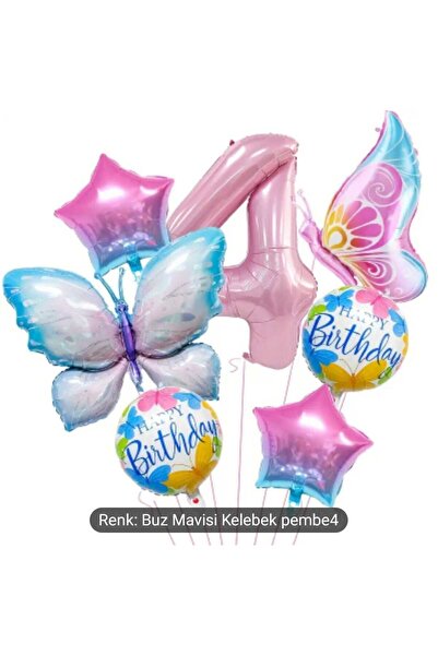 DÜVENCİ TİCARET ΣΕΤ ΜΠΑΛΟΝΙΩΝ ΓΙΑ ΠΑΡΤΙ ΜΕ ΘΕΜΑ ΠΕΤΑΛΟΥΔΕΣ