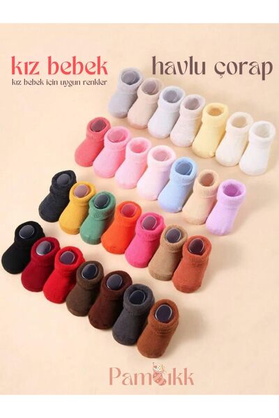 PAMBIK AYAKLAR 5 Çift Kız Bebek Kışlık Havlu Çorap Seti
