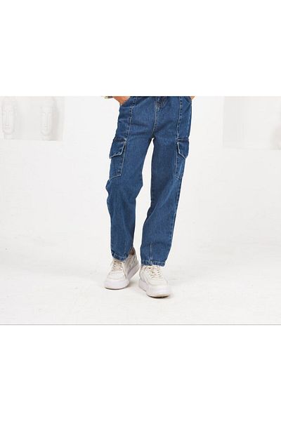 CİCHLİD GIRL'S WITH SIDE POCKET JEANS