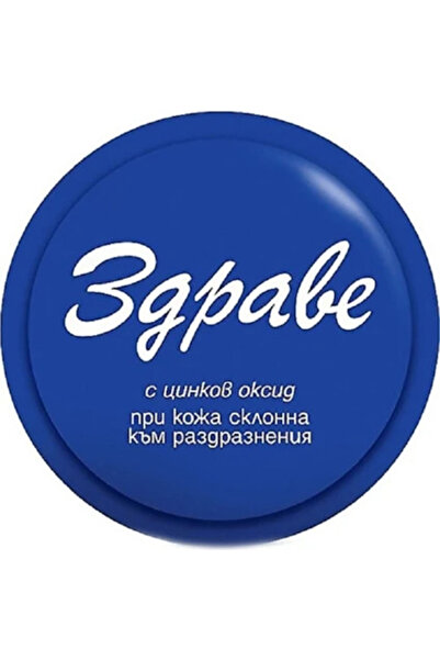 TimeStart كريم المجر (كريم بلغاريا)