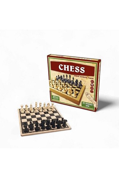 Star Chess Wooden Chess Set