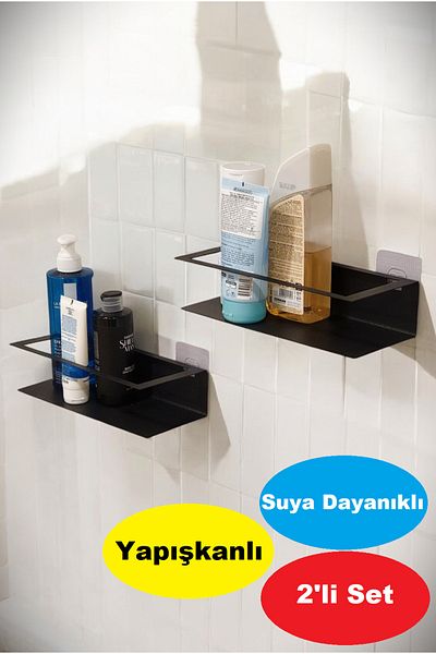 PEKA Adhesive 2-Piece Bathroom Shelf - Shampoo Holder & Soap Organizer Set