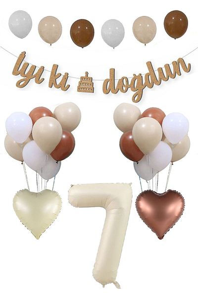 Atölye Mi 7 Years Old Birthday Retro Banner and Balloon Set - Kraft, Cream, Sea Sand and Coffee Color