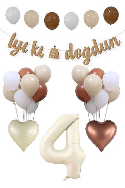 Atölye Mi Retro Kraft Balloon Set for 4 Years Old Birthday - Happy Birthday Banner, Cream and Sea Sand Coffee Balloon
