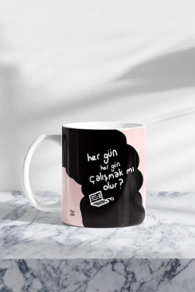 Flipped كوب يوميا يوميا