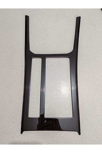 GCP German Car Parts Passat B8 Metal Accessory - Center Console Coated