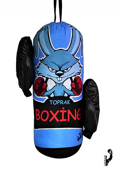 TOPRAK SPORT 2-6 Years Old Children's Boxing Bag - with Gloves Gift