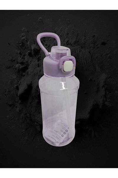 Shotay Bpa Free Tritan 1.3L Cup