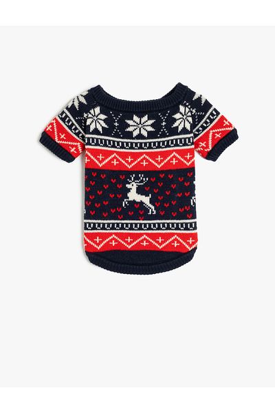 Koton Crew Neck Dog Sweater