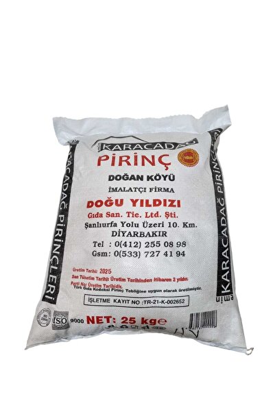 KARACADAĞ PİRİNCİ 25 Kg Çuval Karacadağ Pirinci Yeni Mahsul