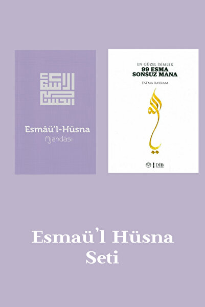 Bi Dünya Haber Esmaül Hüsna Set (Book+Thin Cover Agenda)