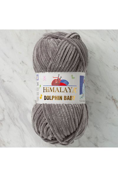 Himalaya Dolphin Baby / Gray / 80320 / Pack of 5