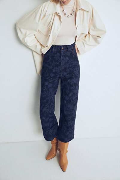 Pilea Aurora Desenli Pantolon