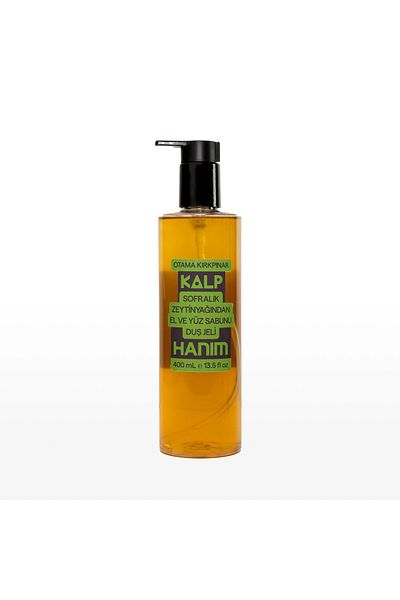 Otama Kırkpınar Natural Organic Liquid Soap & Shower Gel - Vegan - Heart Lady