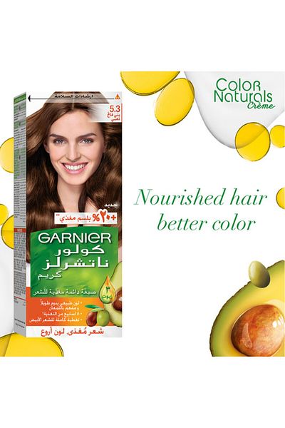 Garnier Color Naturals 5.3 light golden brown Haircolor