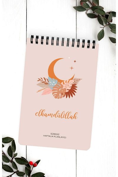 Hobbi Tasarım 52 Week Islamic Planner - Έγχρωμο A5 με σπείρα, 3 Συσκευασία