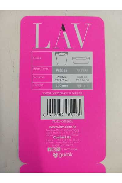 LAV Feyzade 700Cc Fresco Glass Storage Container with Lock - 1 Piece