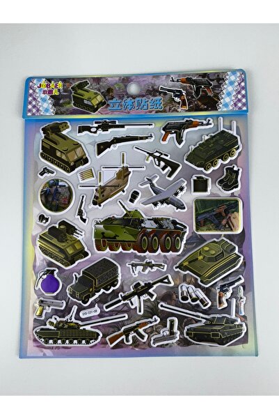 cakaybu Autocolant în relief 3D de jucărie militară