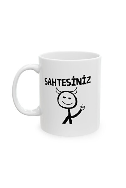 IVART كوب من البورسلين الأبيض الفاخر مطبوع بتصميم مزيف - هدية