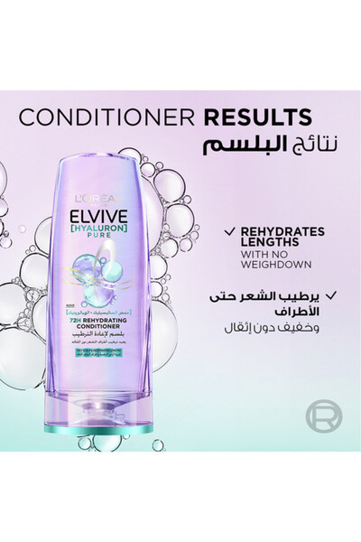L'Oreal Paris Elvive Hyaluron Pure Conditioner 360ml
