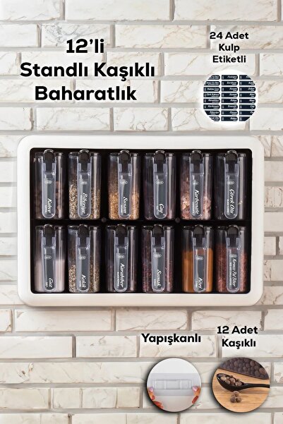 safestore Black and White 12-Piece Spice Bowl Set - Self-Adhesive, with Spoon and Lid