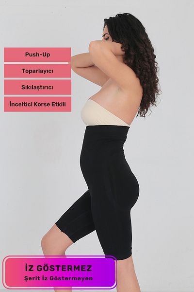 Lidyacottone Push-Up Support High Waist Lifting Corset That Does Not Show Trace Recovery