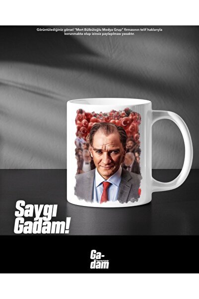 Gadam كأس وعد مطبوع مخصص لأتاتورك