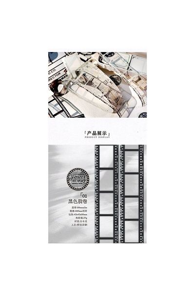 İthal H2-2M Self-Cutting Film Tape - Number : 2