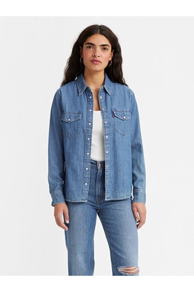 Levi's Iconic Lightweight Western Gömlek