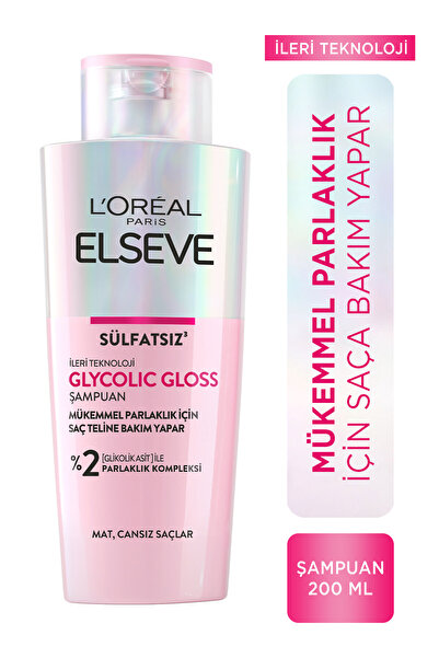 ELSEVE Glycolic Gloss Mükemmel Parlaklık 2'li Saç Bakım Seti: Şampuan & Laminasyon Bakım