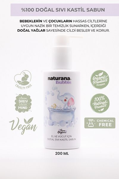 Naturana 100% Natural Organic Liquid Castile Soap Baby Kids Whole Family Daisy Lavender Vanilla 200 ml