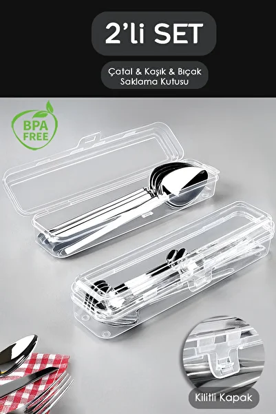 Meleni Home Set of 2 Cutlery Set Storage Box - Dowry Organizer Organizer Storage Container