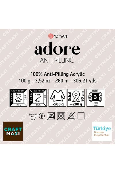 Yarnart Adore - Αντι-πηλωτικό νήμα πλεξίματος χεριών Dark Cream-367