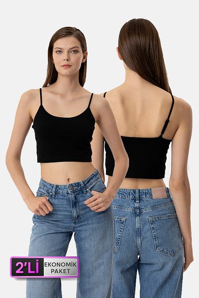 Pierre Cardin Economic Pack of 2 1207 Brian Cotton Thin Strap Crop Athlete Set