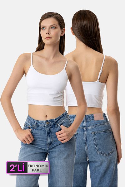 Pierre Cardin Economic Pack of 2 1207 Brian Cotton Thin Strap Crop Athlete Set