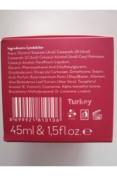 Clean Rose كريم سيلانجوز بخلاصة 45 مل