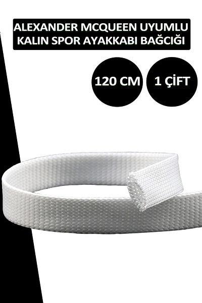 Dopar Mcqueen Matching Laces Extra Wide Sports Shoelaces 120 cm