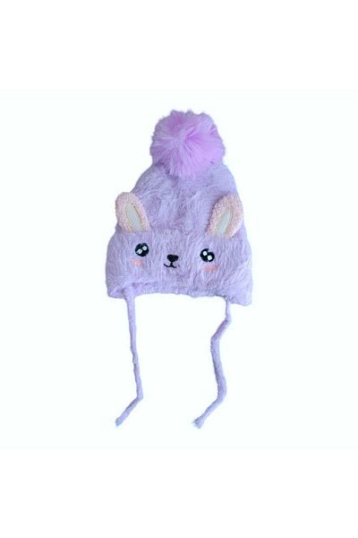 Aware Time 4-8 Years Old Children's Plush 3D Beanie with Fleece Inside