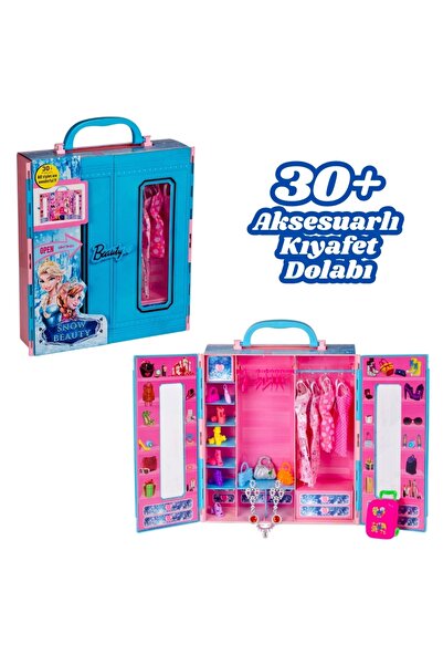 Doğan Oyuncak Dünyası Snow Beauty Frozen Aksesuarlı Gardırop - Frozen Dolap -...