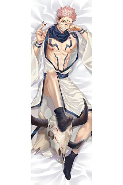 owl bag Jujutsu Kaisen - Μαξιλάρι αγκαλιάς με μοτίβο Ryomen Sukuna, μονόδρομο...