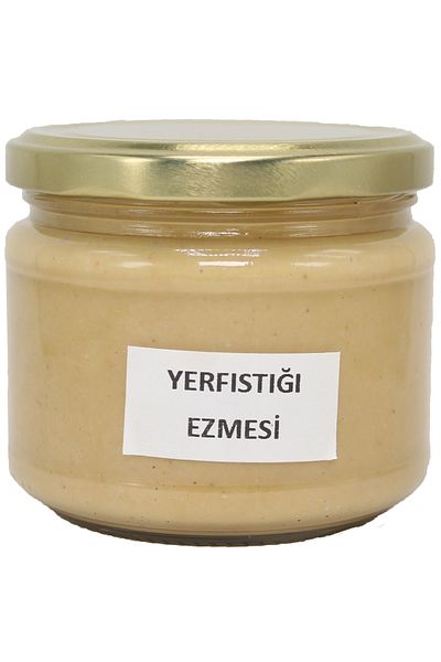 Dağcıoğlu No Additive Peanut Butter 250 Gr