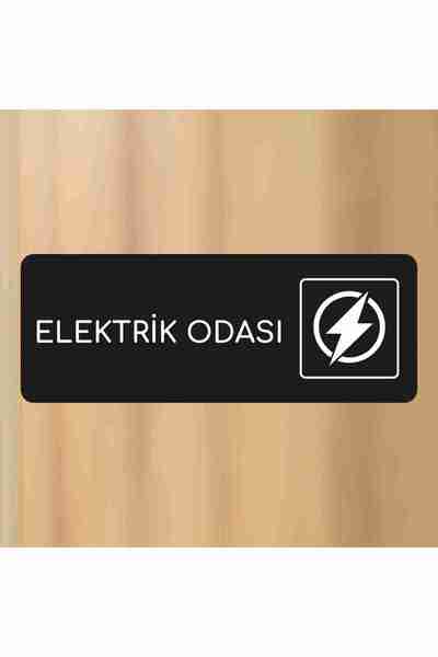 ELECTRICAL ROOM Office Department Door Name Plate, Routing Plate Icon 24x9 Cm