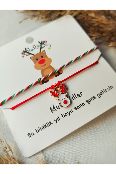 Atölye Merdiven Set of 2 Stylish Christmas Bracelets with Enameled Calabash Detail