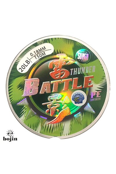 DFT Bojın 9x Sn شبكة حبل صيد 0.18 مم 20 رطل 150 م