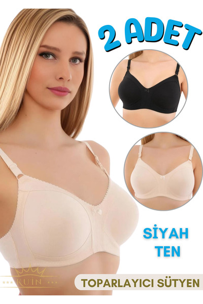 KUIN حمالة صدر نسائية كبيرة الحجم من القطن الممشط (عبوة اقتصادية مكونة من قطع...