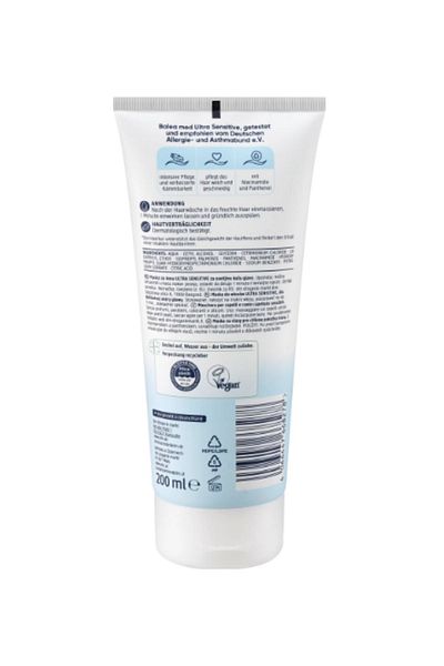 BALEA Dm Balea Hair Mask Ultra Sensitive 200 ml